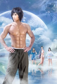 快穿女配:腹黑男神别乱撩