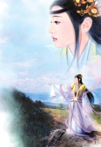 故事会9