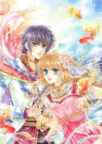 特拉福買傢俱樂部